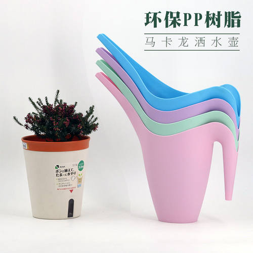 园艺工具浇花水壶1L室内家用长嘴浇水壶洒水壶加厚塑料浇花壶