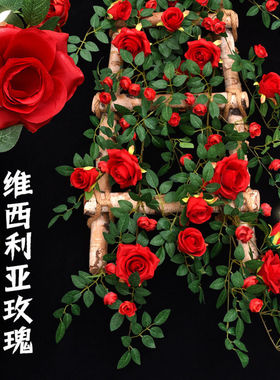 玫瑰花假花藤条绿植塑料花藤蔓植物室内空调管道遮挡装饰墙面造景