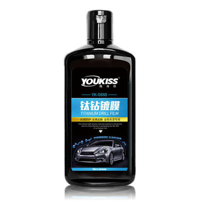 正品钛钻镀膜 漆面上光剂 新车封釉水晶镀膜镀晶保养剂