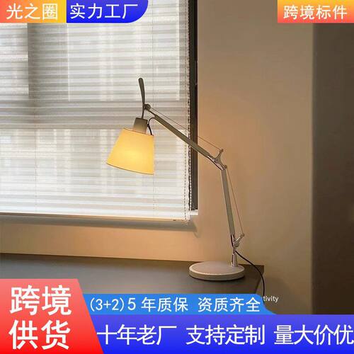 卧室床头灯现简约轻奢氛围级感台灯书桌沙发旁装饰落地灯E
