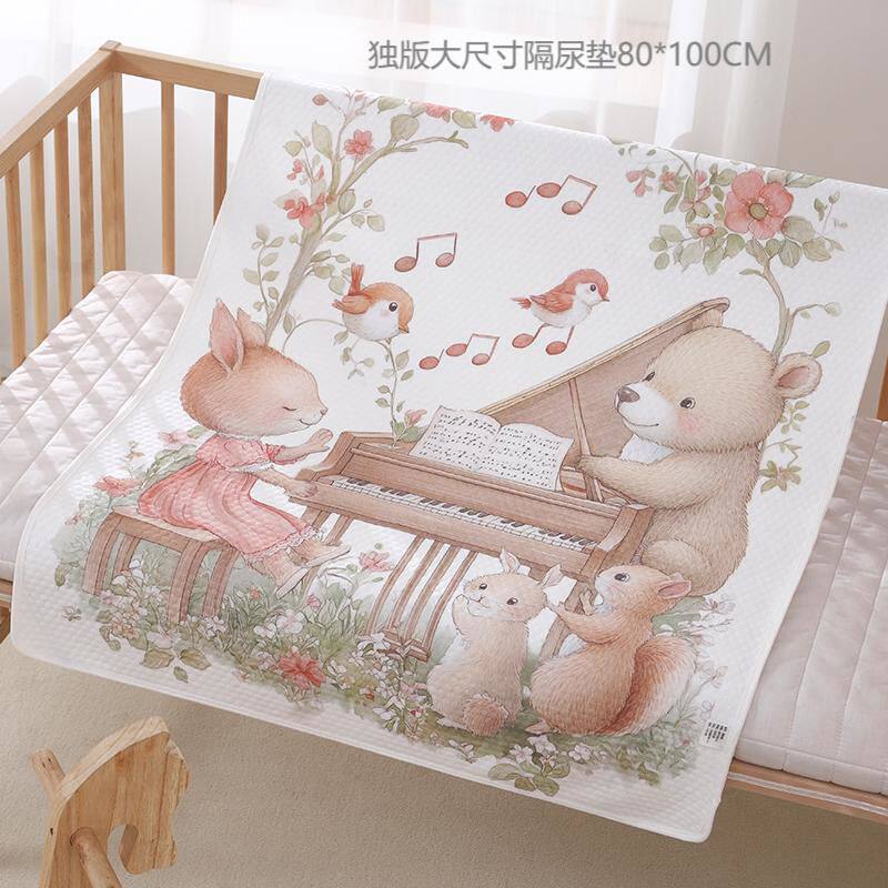 独版印花新生儿床隔尿垫纯棉婴儿婴童床垫