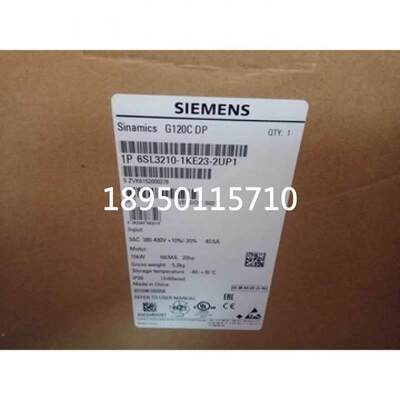 6SL3210-1PE24-5UL0/5AL0 西门子G120变频器功率模块22kW PM240-2