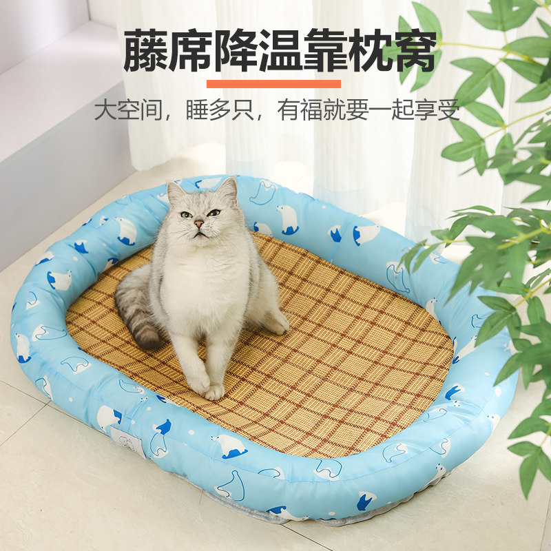 藤席降温猫狗垫子夏季宠物凉席垫大空间舒适睡眠靠枕猫咪狗狗窝垫