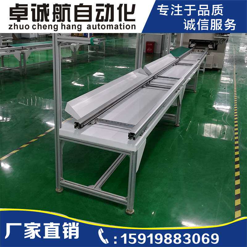 供应单边手动插件线自动插件流水线 手推式线路板电子元件插件线