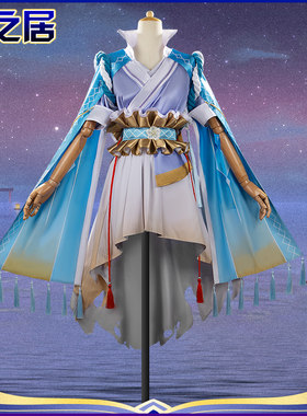 漫之居阴阳师cos服缚骨清姬cosplay服装