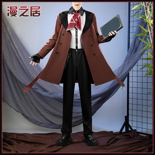 漫之居虚拟主播cos服三枝明那助手服装 cosplay服装