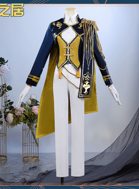 漫之居彩虹社cos服伏见学SYMPHONIA5周年演出服 cosplay衣服
