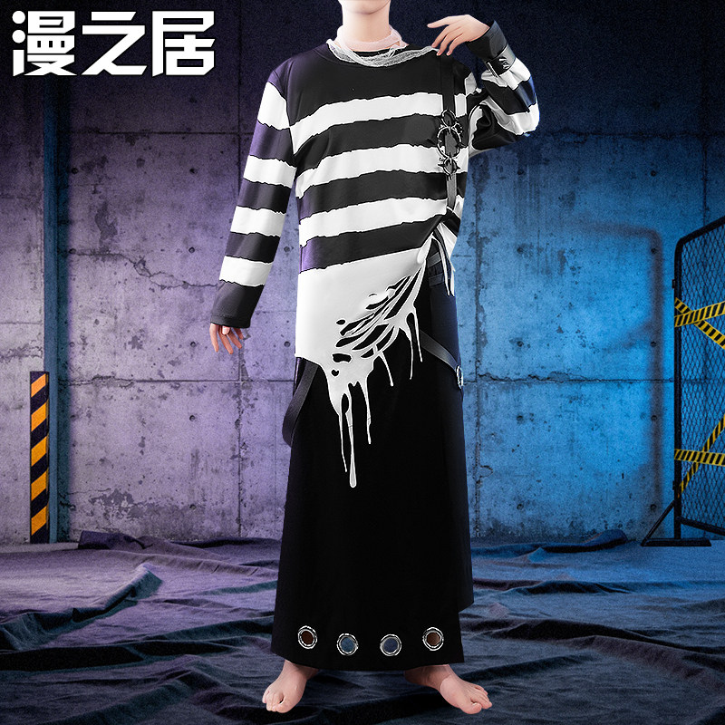 漫之居虚拟主播cos服犯人编号400星导晶囚服cosplay服装