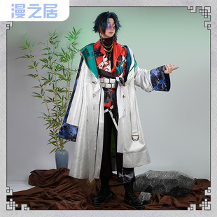 漫之居虚拟主播彩虹社cos服3SKM魁星cosplay衣服魁星衣服