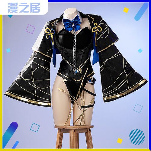 漫之居彩虹社cos服小柳狼cosplay服装