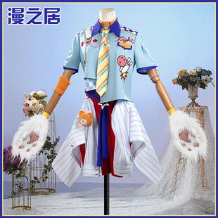 偶像梦幻祭熊熊Resu Q仁兔姬宫游木月咏名都神無cosplay服装