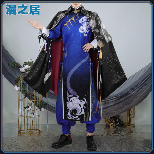 漫之居虚拟主播cos服Dytica 2nd Anniversary小柳狼cosplay服装