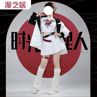 漫之居时光代理人 新星极光企划 李天希cosplay服装