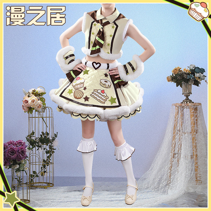 漫之居赛马娘cos服大树快车情人节服装cosplay服装