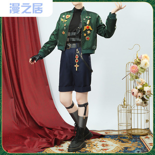 Paradox Live AMPRULE 燕冬夏cosplay服装套装男女定制