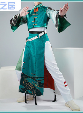 漫之居彩虹社en cos服ROF-MAO甲斐田晴四神主题新衣服cosplay服装