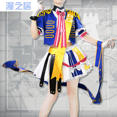 明日方舟宣传策略空弦cos服