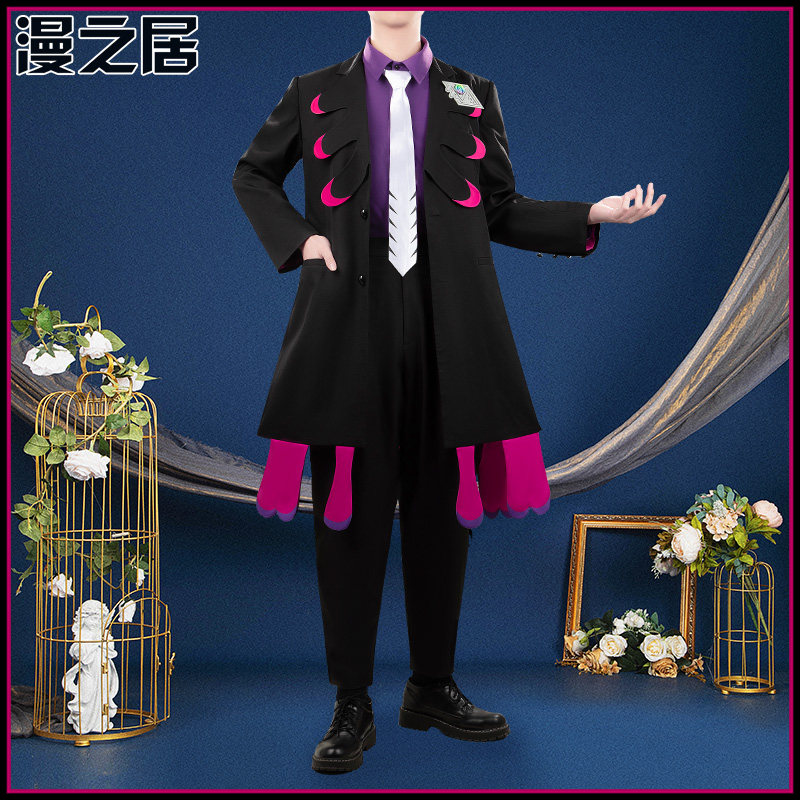 漫之居宝可梦cos服ZA乌羽cosplay服装