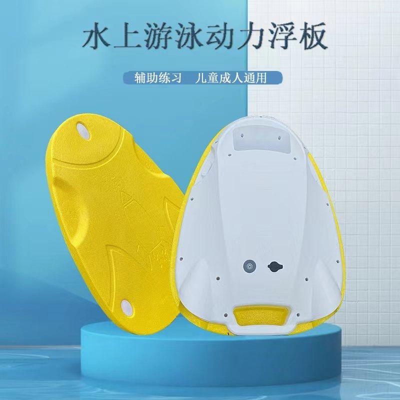 夏季游泳装备儿童男女电