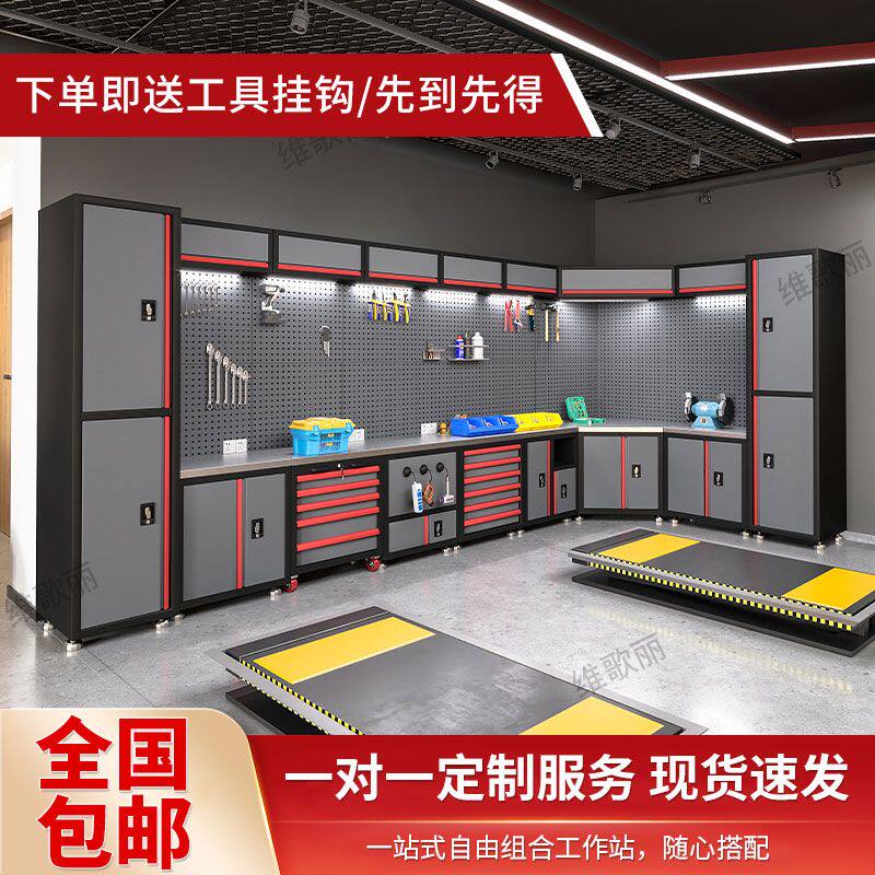 多功能维修工作台重型工图片