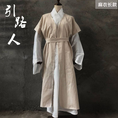 亚麻长款孝衣麻衣孝服短款披麻戴孝服丧服孝子麻衣套装殡葬丧事用