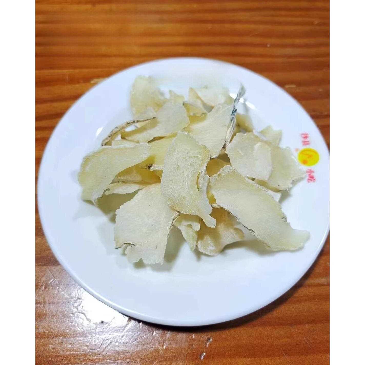新疆包邮散装香蕉玉饼香蕉玉沙县小食店香蕉芋头非天芝麻片0.5kg