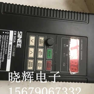 5R5P 包好 EM303A 380V 议价变频器 5.5KW 3CB 4R0G 4KW