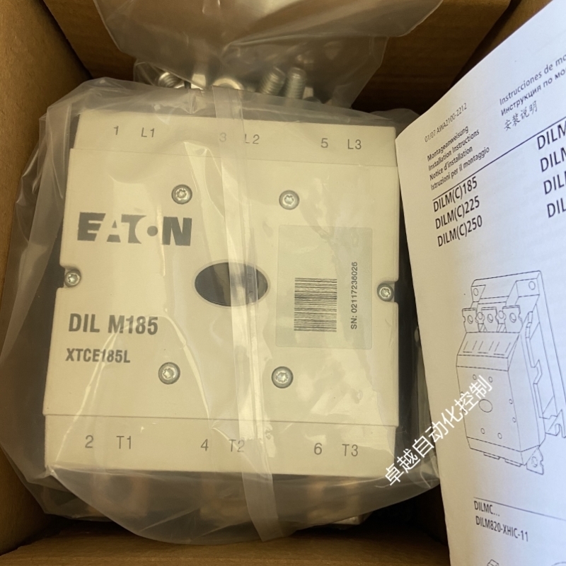 议价正品穆勒MOELLER低压接触器 DILM185 XTCE185L