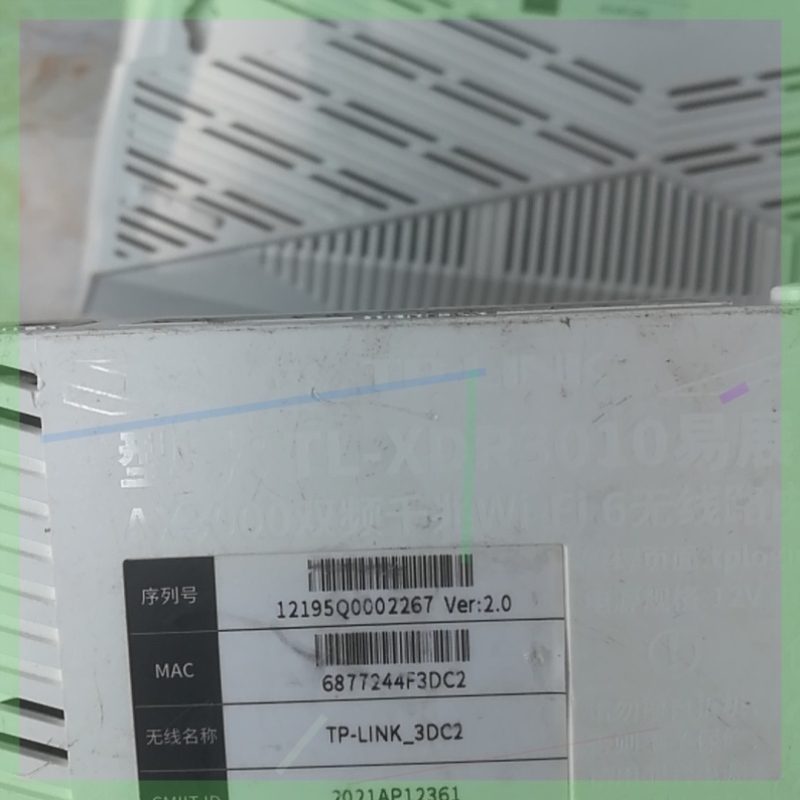 议价TP-LINK TL-XDR3010易展版千兆端口无线5G双