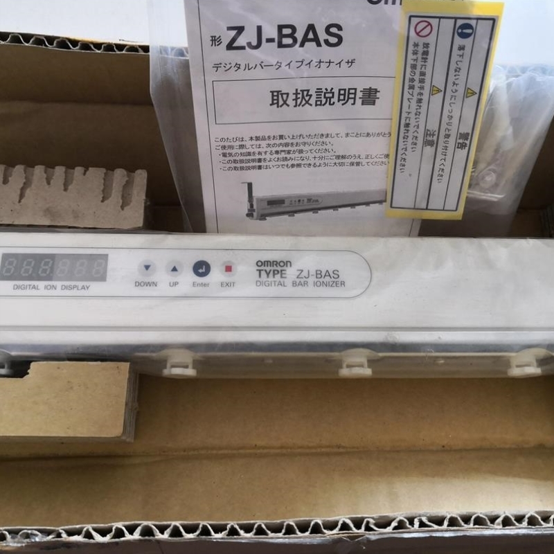 议价议价ZJ-BAS074 请议价error