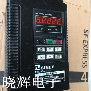 1.5kw 3AB 1.1kw 保证质量 380V测试好 1R1G 议价EM303A 1R5P