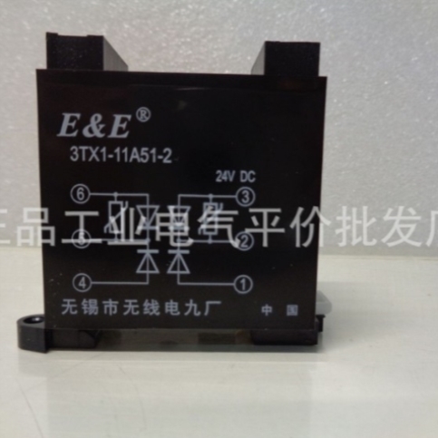 议价E&E 3TX1-11A51-2过电压抑制器整流器3TQL DC250V 12Amax 6A