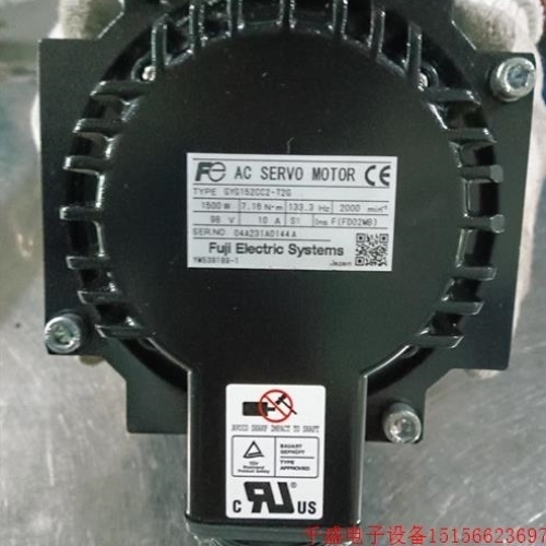 议价议价直拍不发GYG152CC2-T2G,,无拆无修,功能正常,