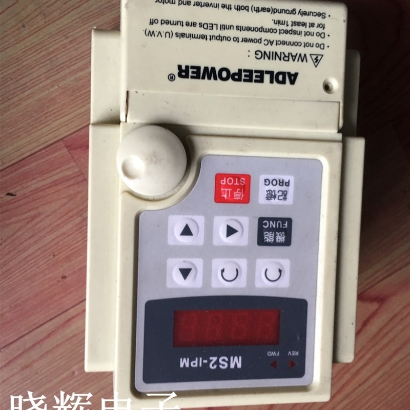 议价爱德利变频器 MS2-102 MS-IPM 质量保证