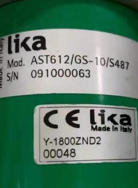 编码器EMC5812/4096GS-15-L2 期货