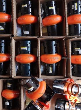 挠性联轴器REX OMEG-A ES2-R ES3-R ES4-R大量库存