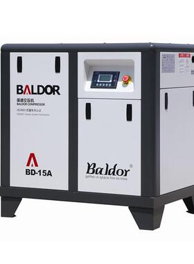 供应BD-20A/8螺杆式空气压缩机 葆德牌空压机北方销售公司