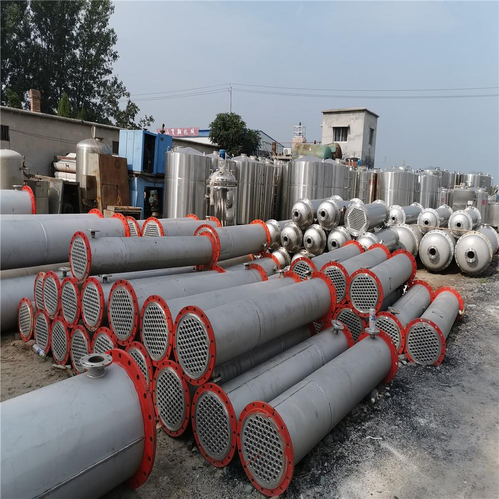 定制冷凝器2-200平方304不锈钢316列管式冷凝器不锈钢