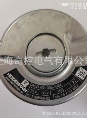 EQN 1325 512 62S12-78 ID：586654-05光电编码器