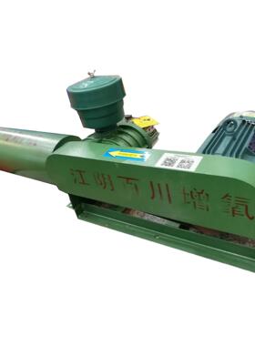 3kw65wa380v罗茨风机 底部增氧设备 鱼塘养殖增氧机 罗茨鼓风机