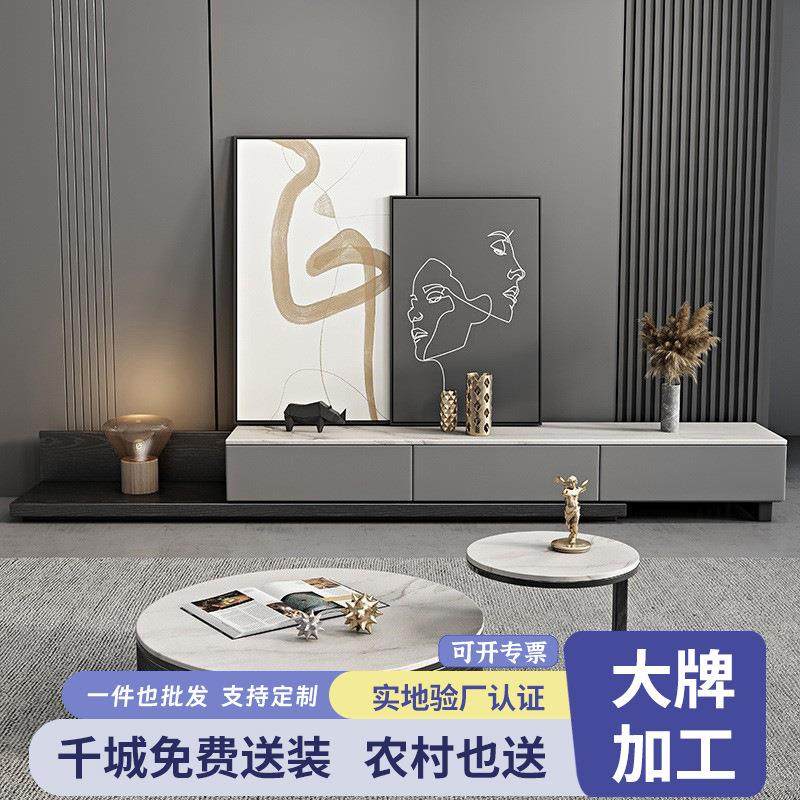 岩板电视柜茶几组合现代简约小户型客厅地柜落地电视机柜多功能,住宅家具,其它柜类,淘宝优惠券,粉丝福利购,淘宝优惠卷