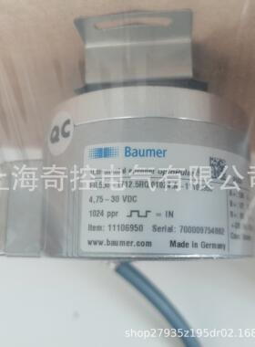 霍伯纳HUBNER工业编码器 HOG10DN1024I上海奇控销售