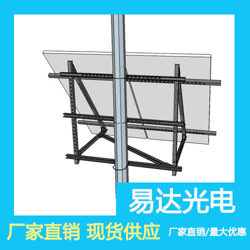 【年销量3000万】易达光电YDM-390W隧道照明太阳能发电板厂家
