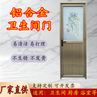 加厚单门定制整套包邮
