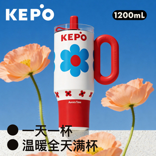 KEPO巨无霸水杯大容量保温杯女生高颜值冰霸杯吸管杯子陶瓷内胆