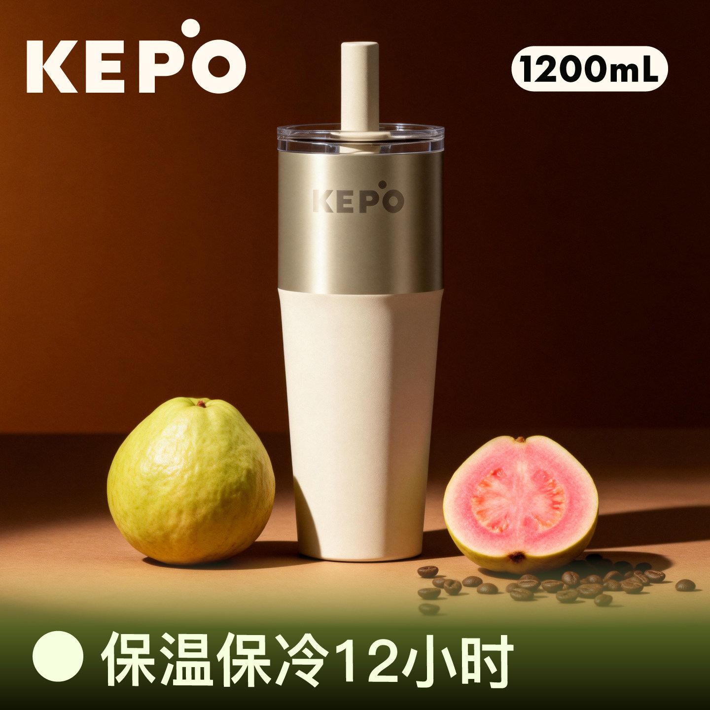 KEPO保温杯保冷吸管水杯女高颜值外出便携大容量水壶礼物杯子