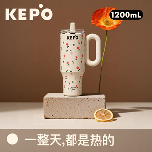 KEPO保温杯大容量水杯女生高颜值冰霸吸管杯车载巨无霸杯子新款