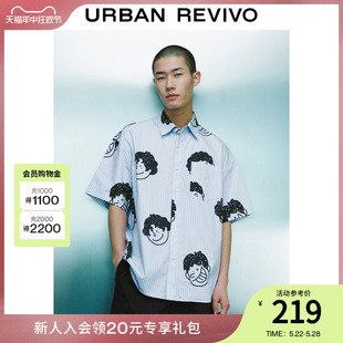 男装 UMV240023 条纹印花短袖 UR2024夏季 新款 都市趣野 衬衫