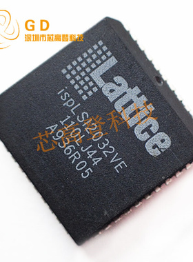 ISPLSI2032VE-110LJ44  嵌入式-CPLD PLCC-44