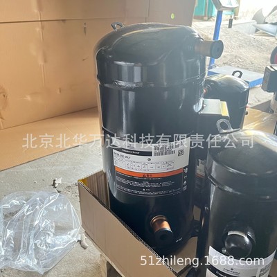 压缩机VPI232KSE-TEP-522空调冷库实体店销售制冷压缩机VPI232KSE